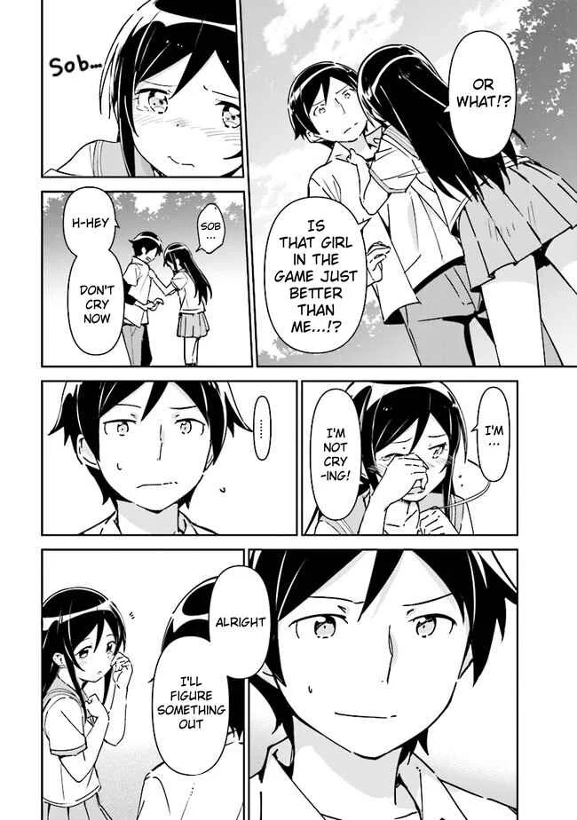 Ore no Imouto ga Konna ni Kawaii Wake ga Nai - Ayase IF Chapter 1.1 - Page 14