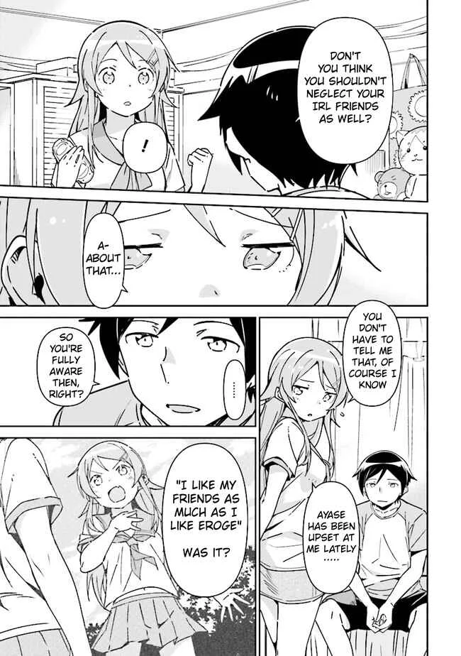 Ore no Imouto ga Konna ni Kawaii Wake ga Nai - Ayase IF Chapter 1.2 - Page 6