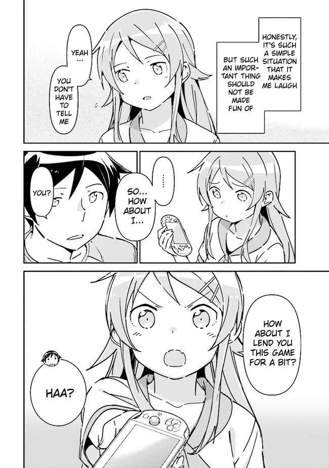 Ore no Imouto ga Konna ni Kawaii Wake ga Nai - Ayase IF Chapter 1.2 - Page 7