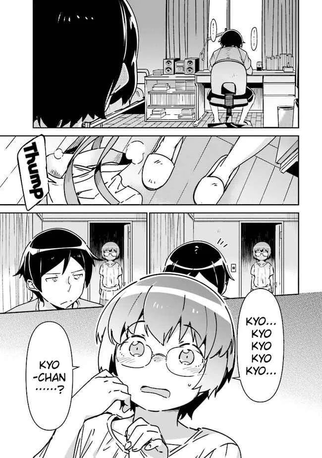 Ore no Imouto ga Konna ni Kawaii Wake ga Nai - Ayase IF Chapter 1.2 - Page 10
