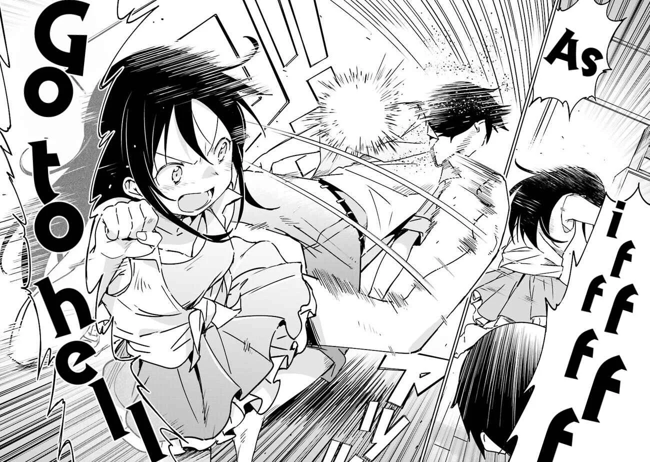 Ore no Imouto ga Konna ni Kawaii Wake ga Nai - Ayase IF Chapter 1.2 - Page 23