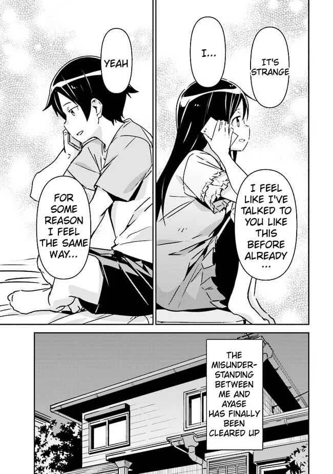 Ore no Imouto ga Konna ni Kawaii Wake ga Nai - Ayase IF Chapter 2.1 - Page 16