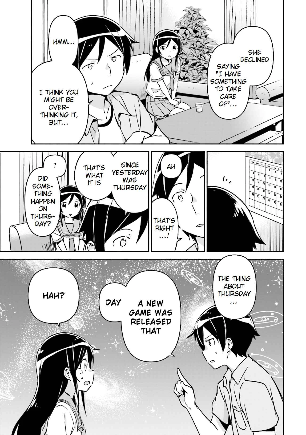 Ore no Imouto ga Konna ni Kawaii Wake ga Nai - Ayase IF Chapter 2.2 - Page 2