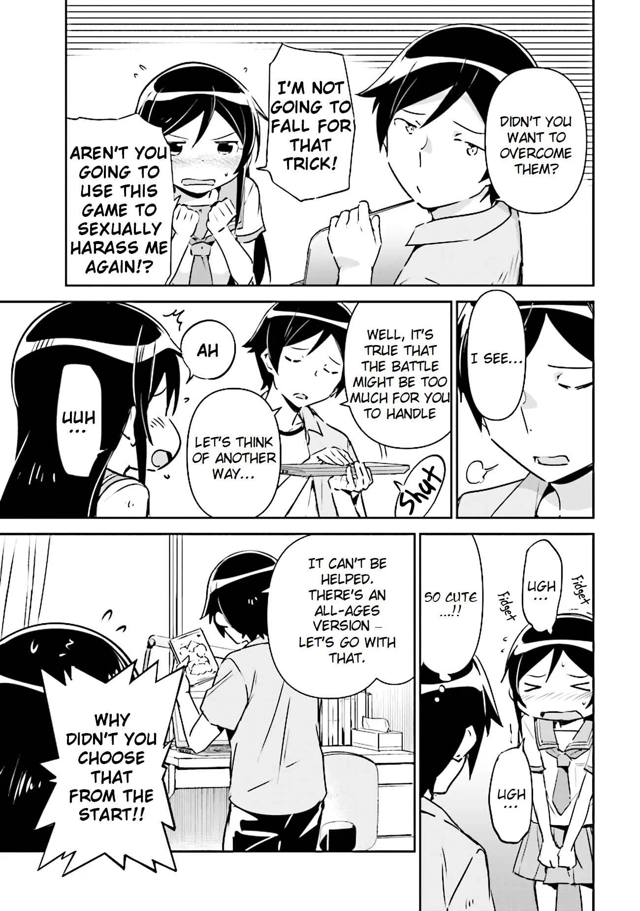 Ore no Imouto ga Konna ni Kawaii Wake ga Nai - Ayase IF Chapter 2.2 - Page 6