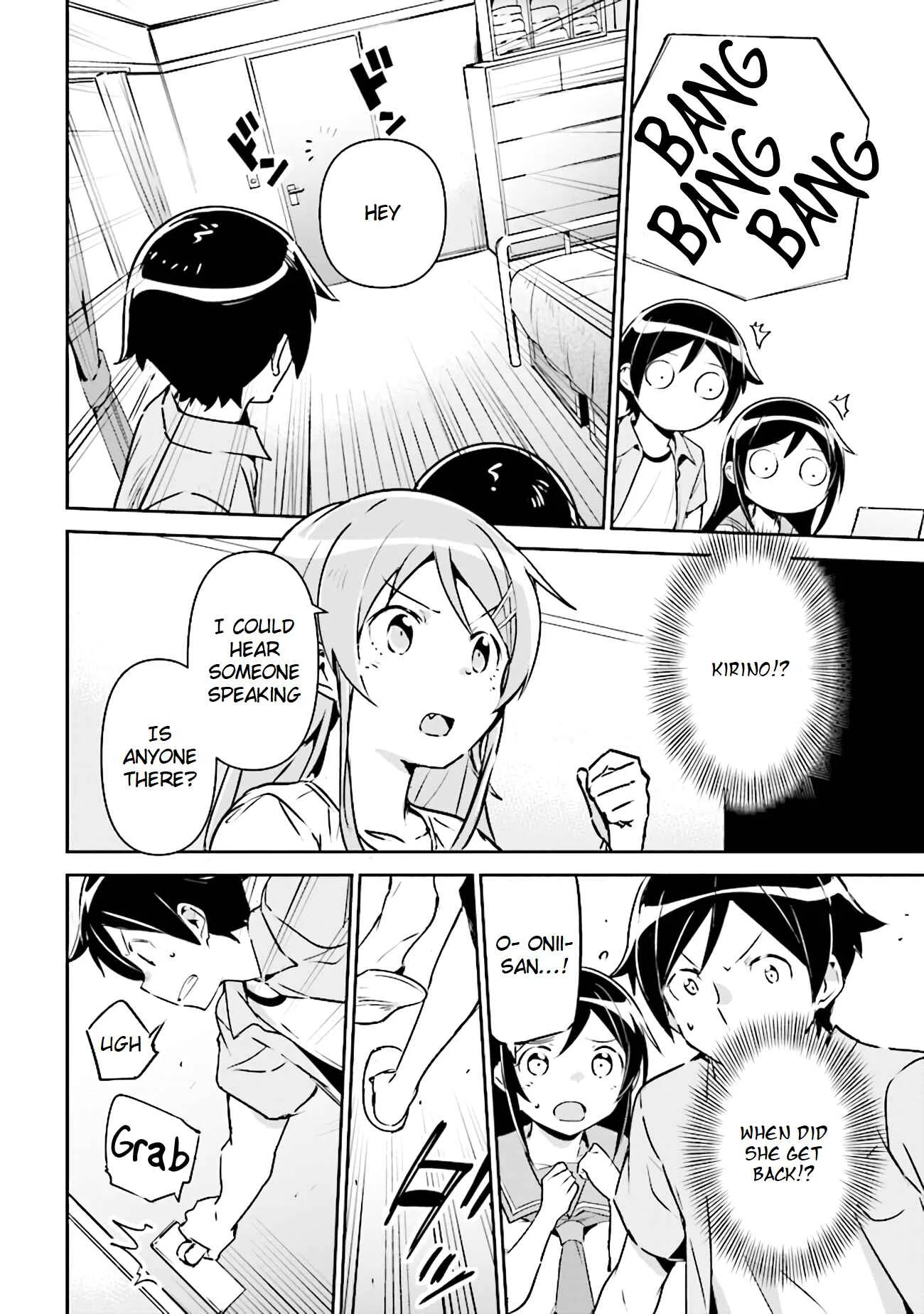 Ore no Imouto ga Konna ni Kawaii Wake ga Nai - Ayase IF Chapter 2.2 - Page 11
