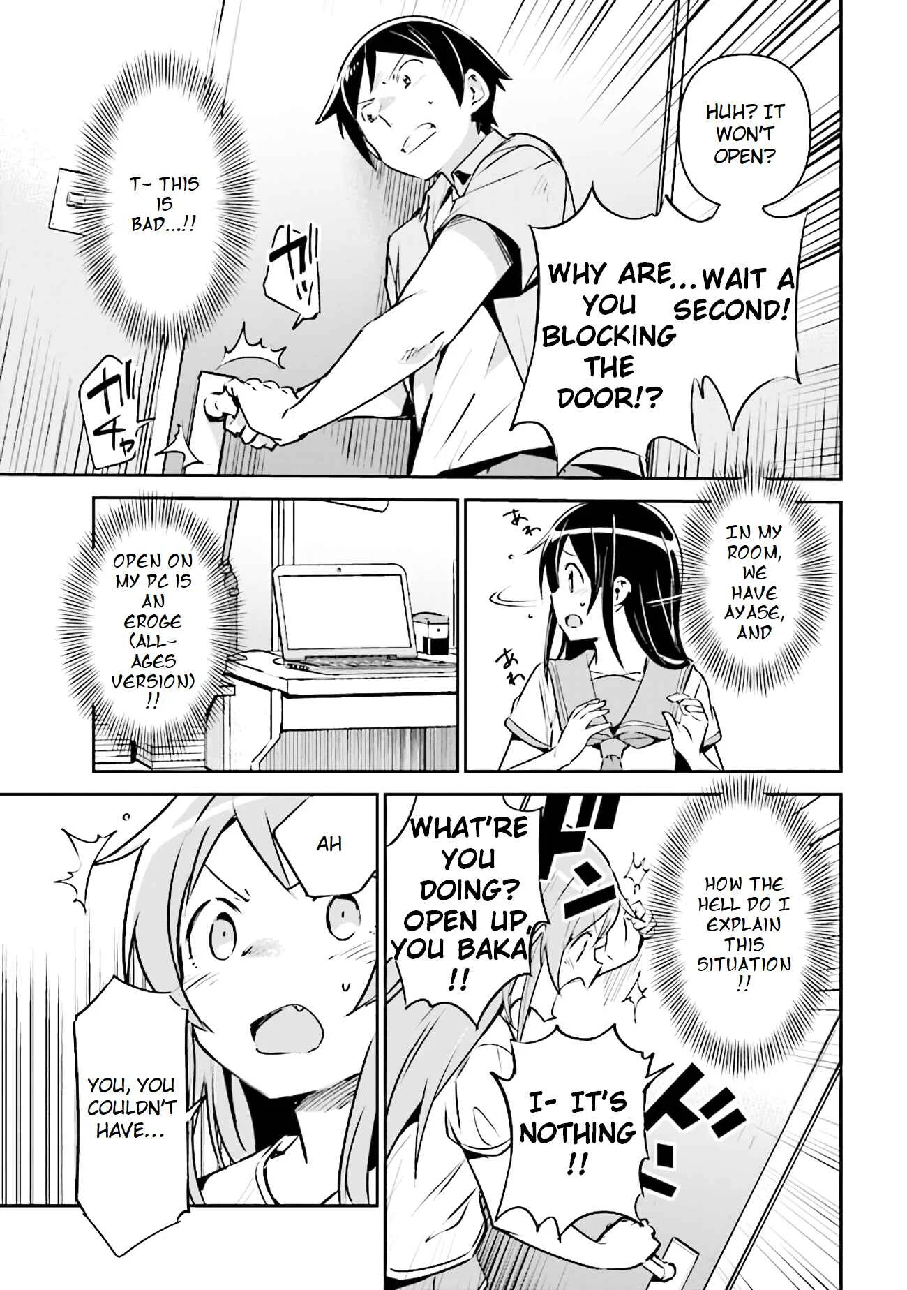 Ore no Imouto ga Konna ni Kawaii Wake ga Nai - Ayase IF Chapter 2.2 - Page 12
