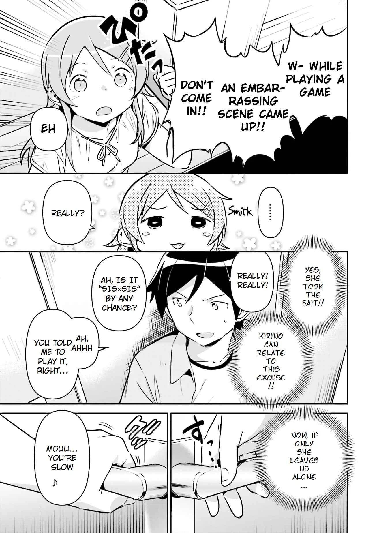 Ore no Imouto ga Konna ni Kawaii Wake ga Nai - Ayase IF Chapter 2.2 - Page 14