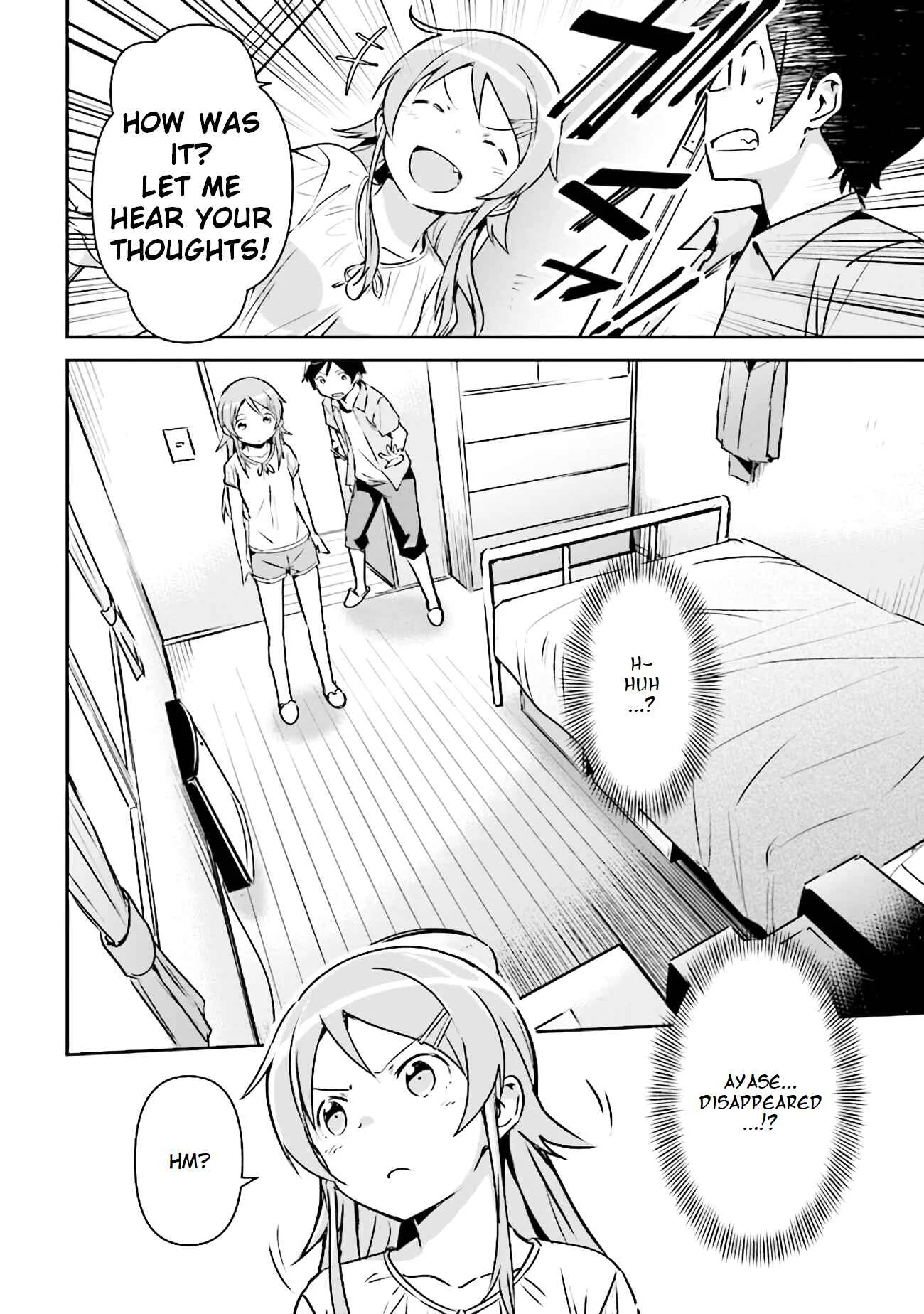 Ore no Imouto ga Konna ni Kawaii Wake ga Nai - Ayase IF Chapter 2.2 - Page 15