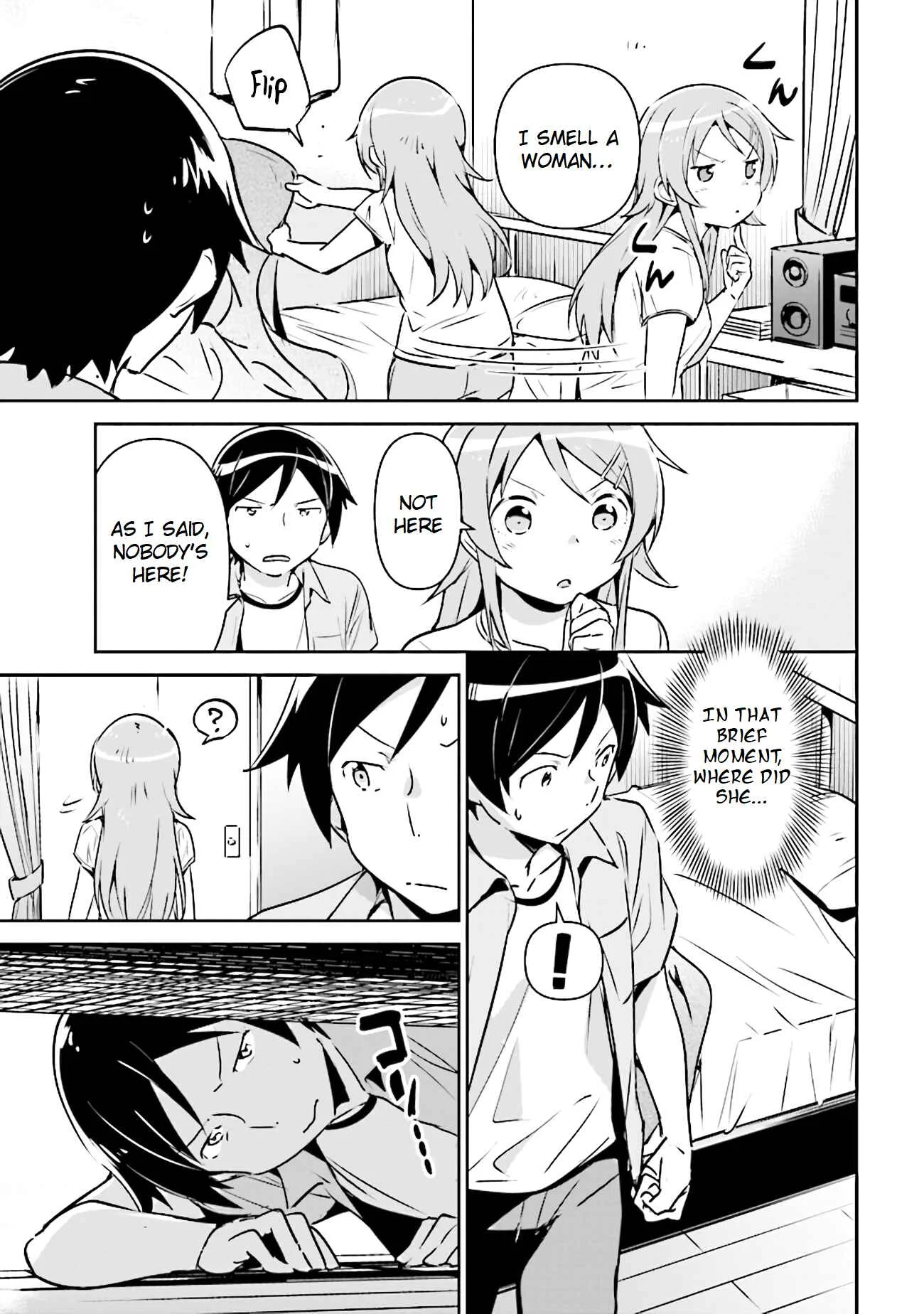 Ore no Imouto ga Konna ni Kawaii Wake ga Nai - Ayase IF Chapter 2.2 - Page 16
