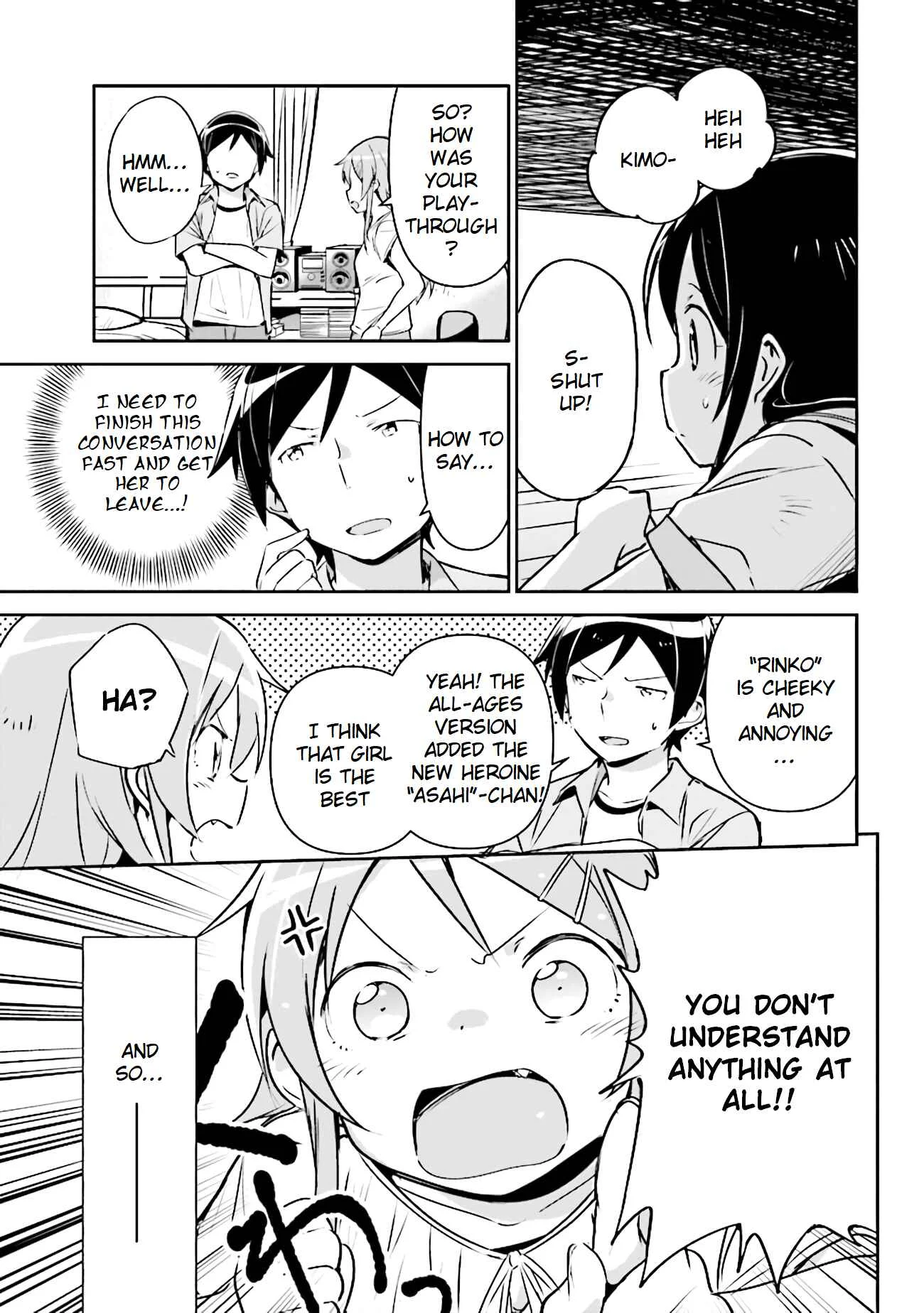 Ore no Imouto ga Konna ni Kawaii Wake ga Nai - Ayase IF Chapter 2.2 - Page 18