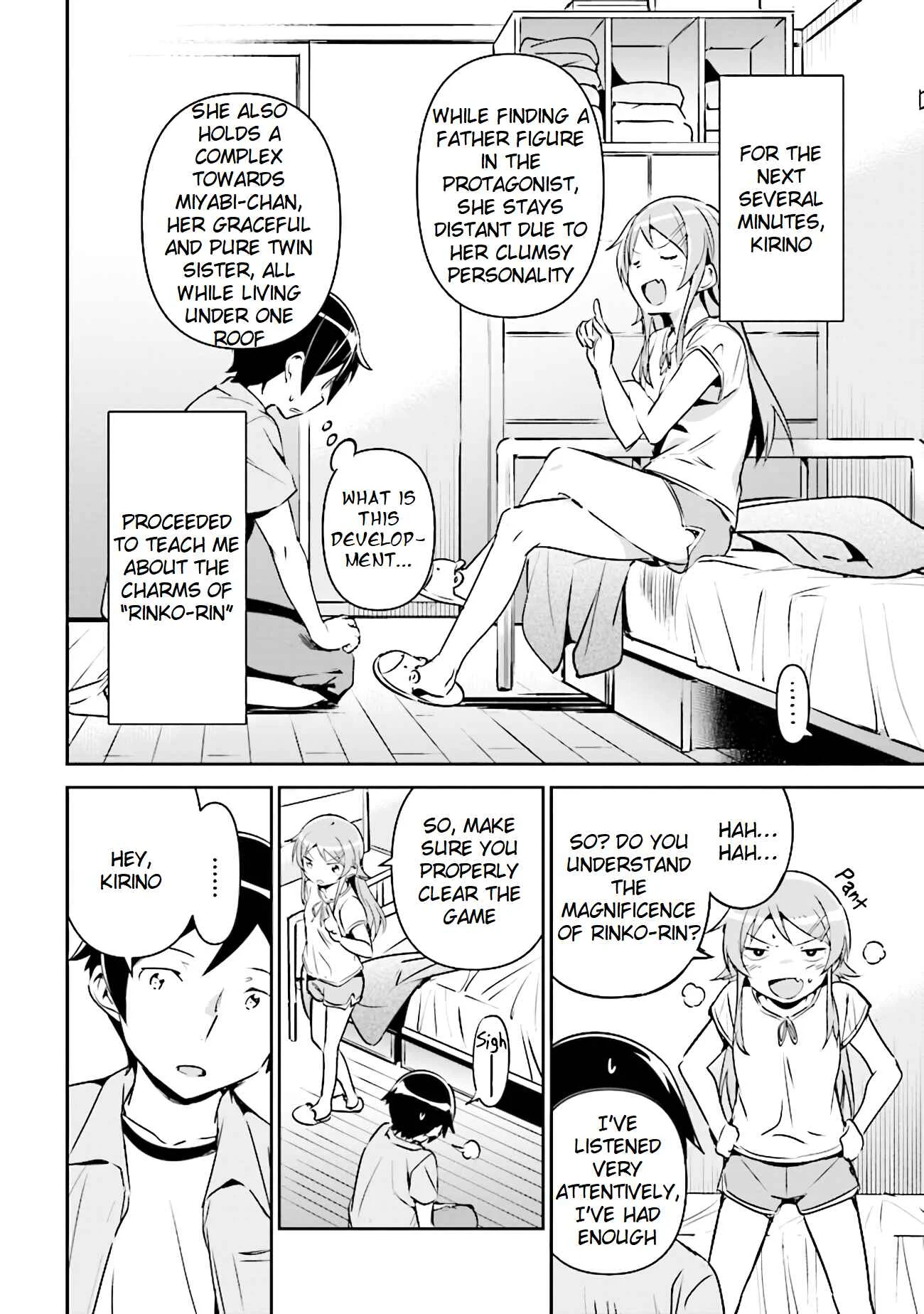 Ore no Imouto ga Konna ni Kawaii Wake ga Nai - Ayase IF Chapter 2.2 - Page 19