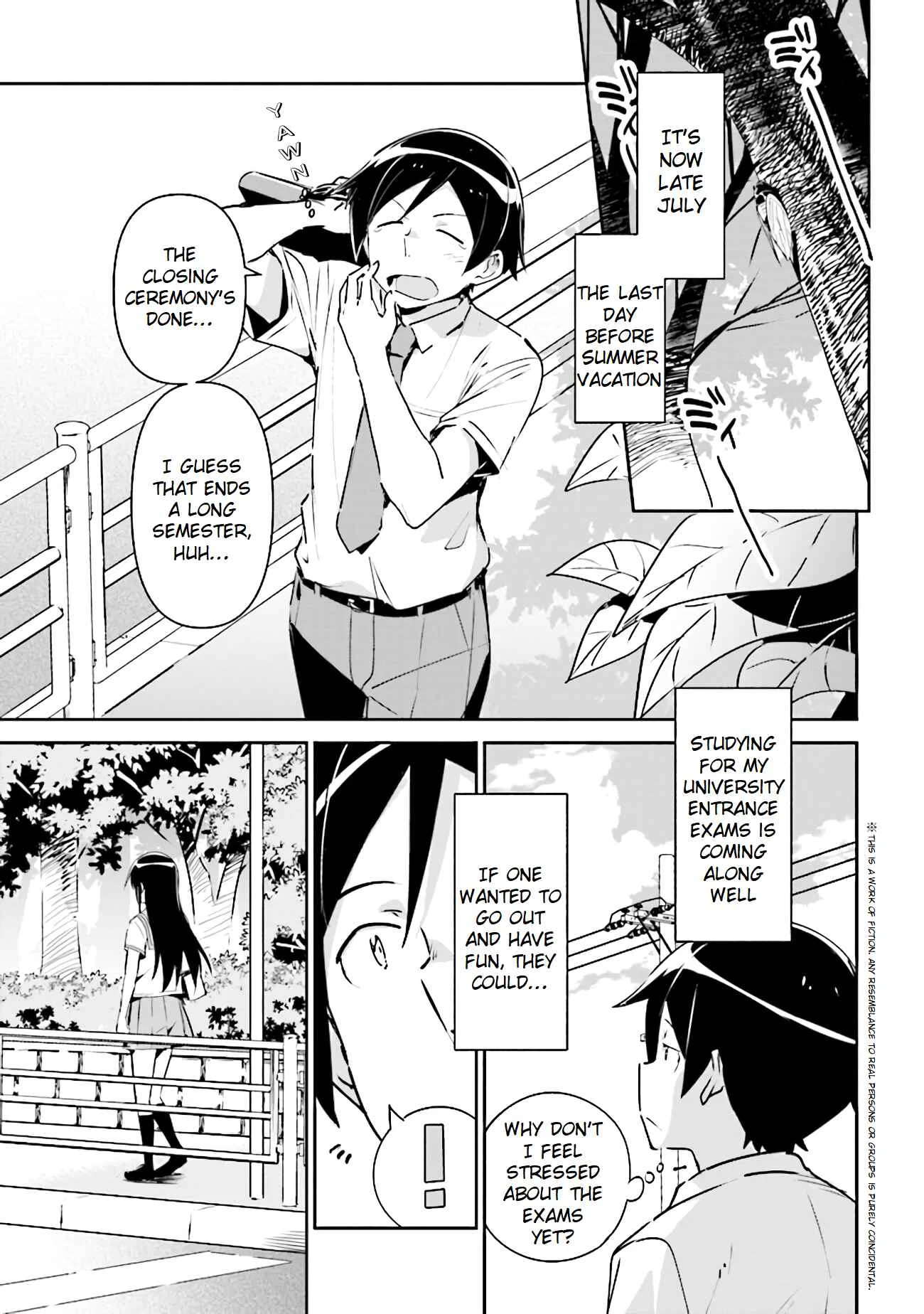 Ore no Imouto ga Konna ni Kawaii Wake ga Nai - Ayase IF Chapter 3.1 - Page 1
