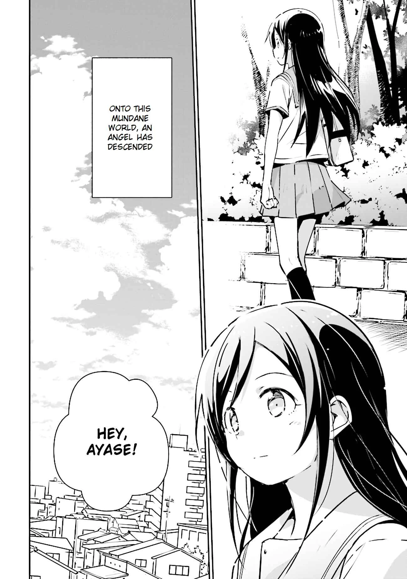 Ore no Imouto ga Konna ni Kawaii Wake ga Nai - Ayase IF Chapter 3.1 - Page 2