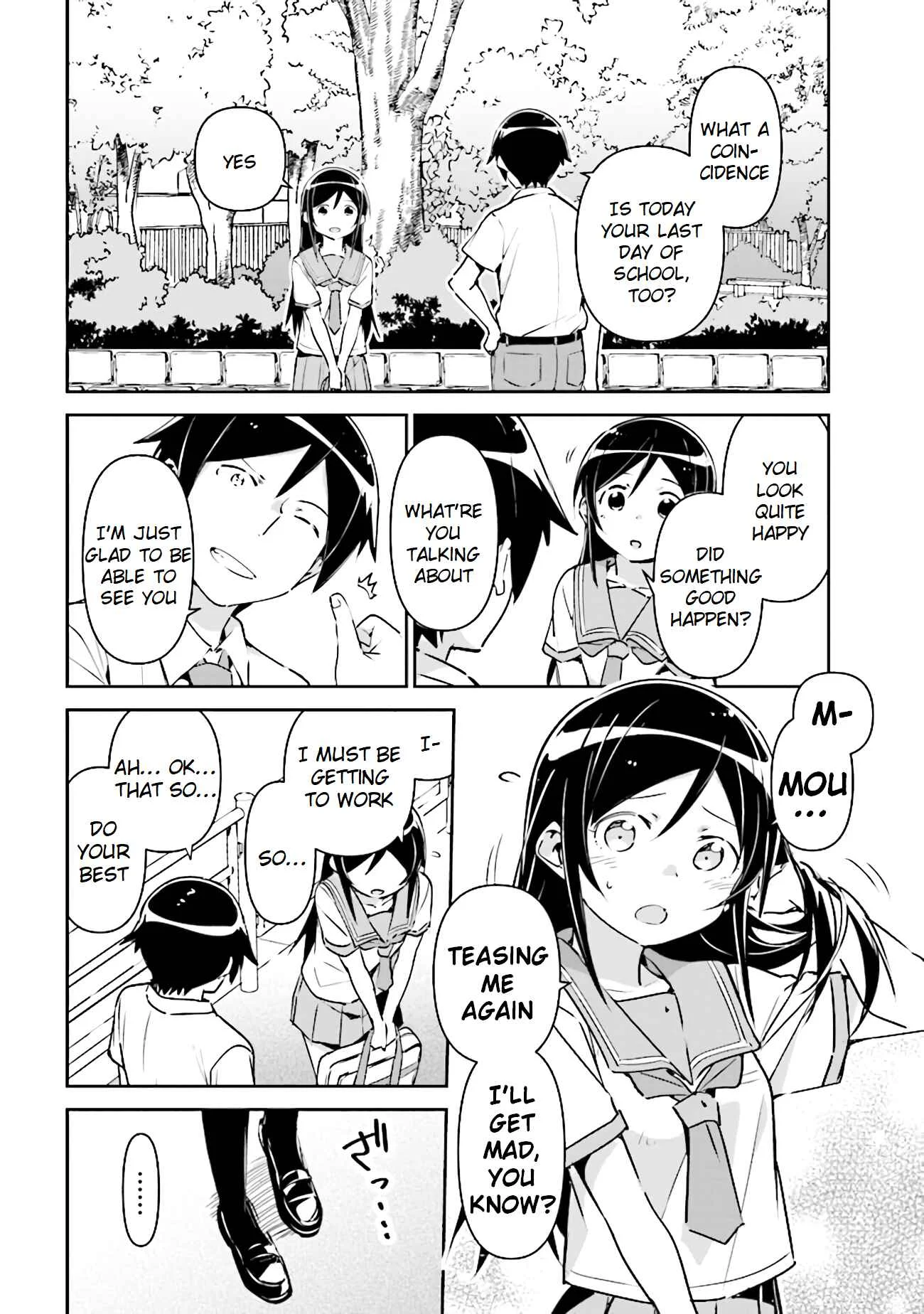 Ore no Imouto ga Konna ni Kawaii Wake ga Nai - Ayase IF Chapter 3.1 - Page 4