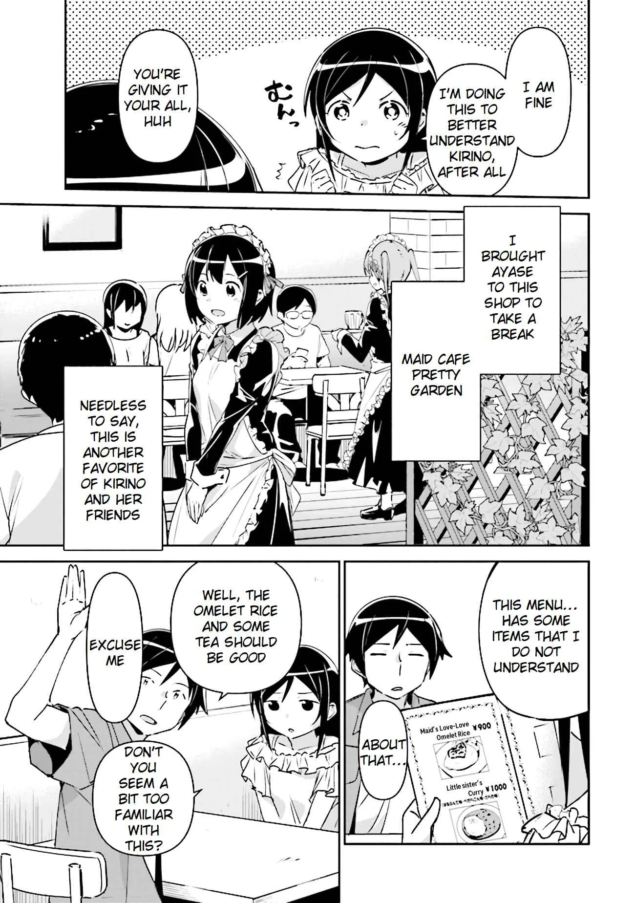 Ore no Imouto ga Konna ni Kawaii Wake ga Nai - Ayase IF Chapter 3.1 - Page 19
