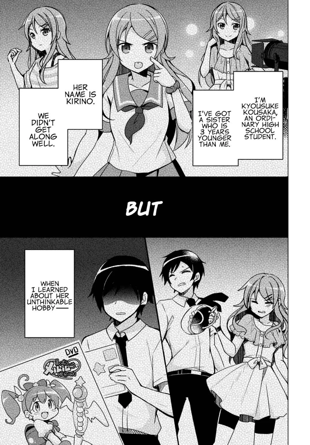Ore no Imouto ga Konna ni Kawaii Wake ga Nai: Kuroneko If Chapter 1 - Page 2