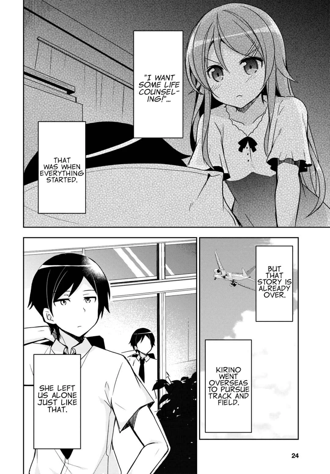 Ore no Imouto ga Konna ni Kawaii Wake ga Nai: Kuroneko If Chapter 1 - Page 3