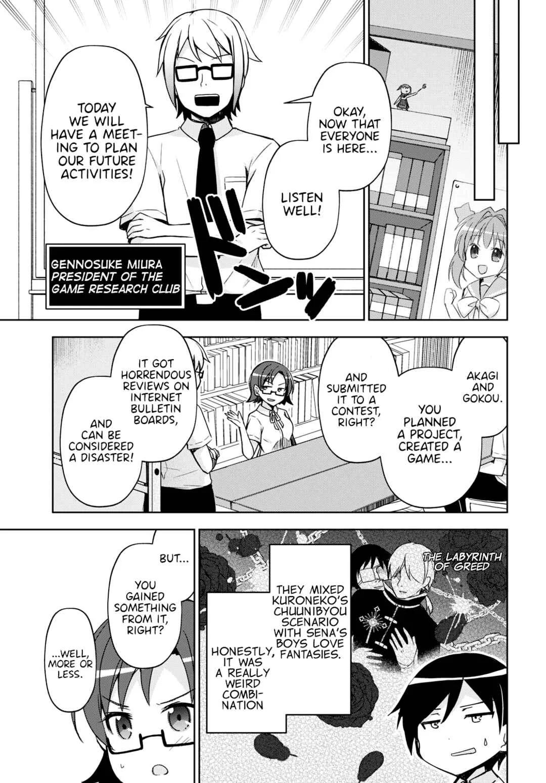 Ore no Imouto ga Konna ni Kawaii Wake ga Nai: Kuroneko If Chapter 1 - Page 10