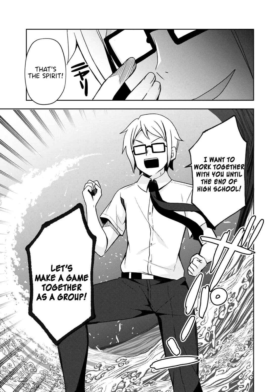 Ore no Imouto ga Konna ni Kawaii Wake ga Nai: Kuroneko If Chapter 1 - Page 12