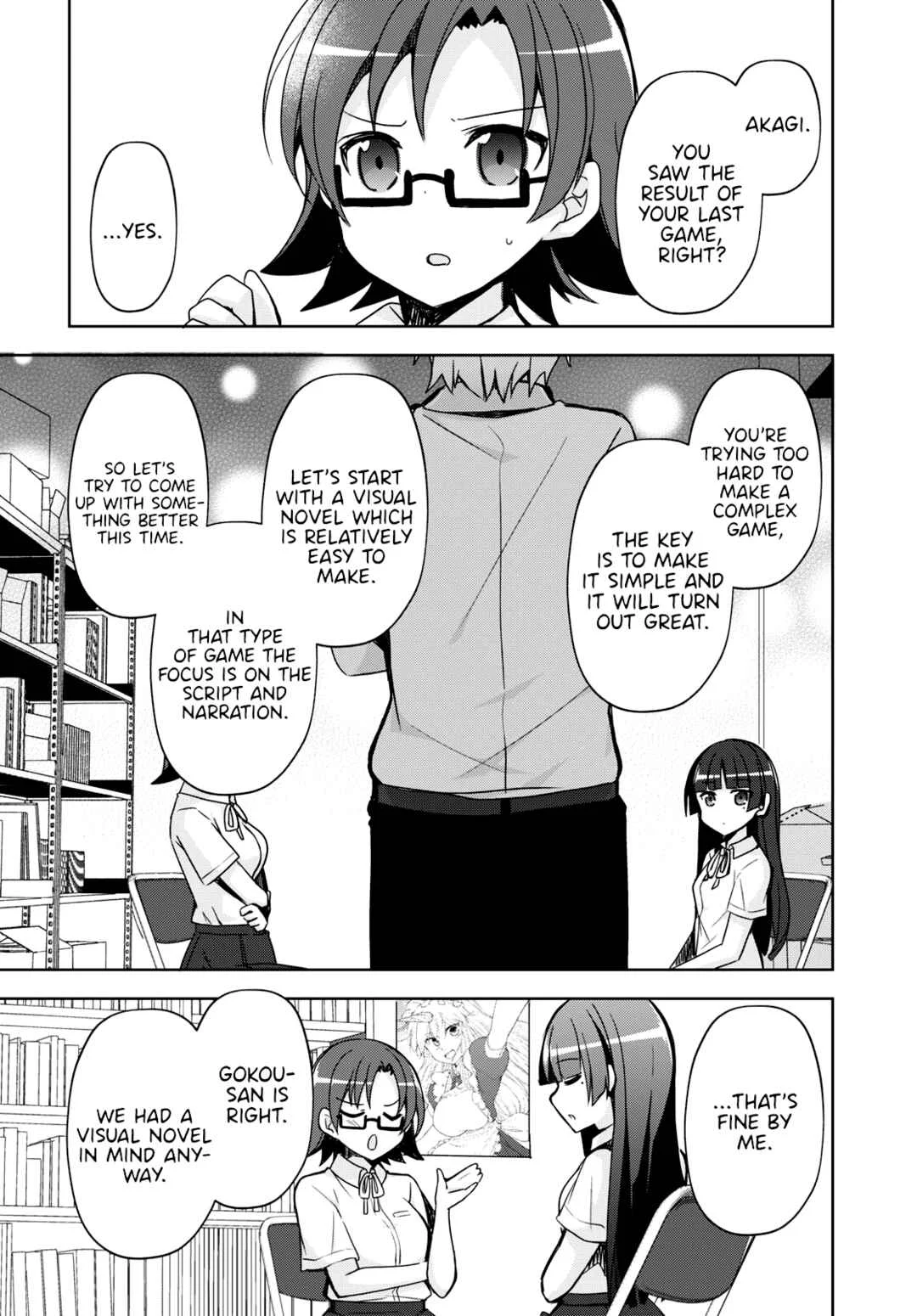 Ore no Imouto ga Konna ni Kawaii Wake ga Nai: Kuroneko If Chapter 1 - Page 14