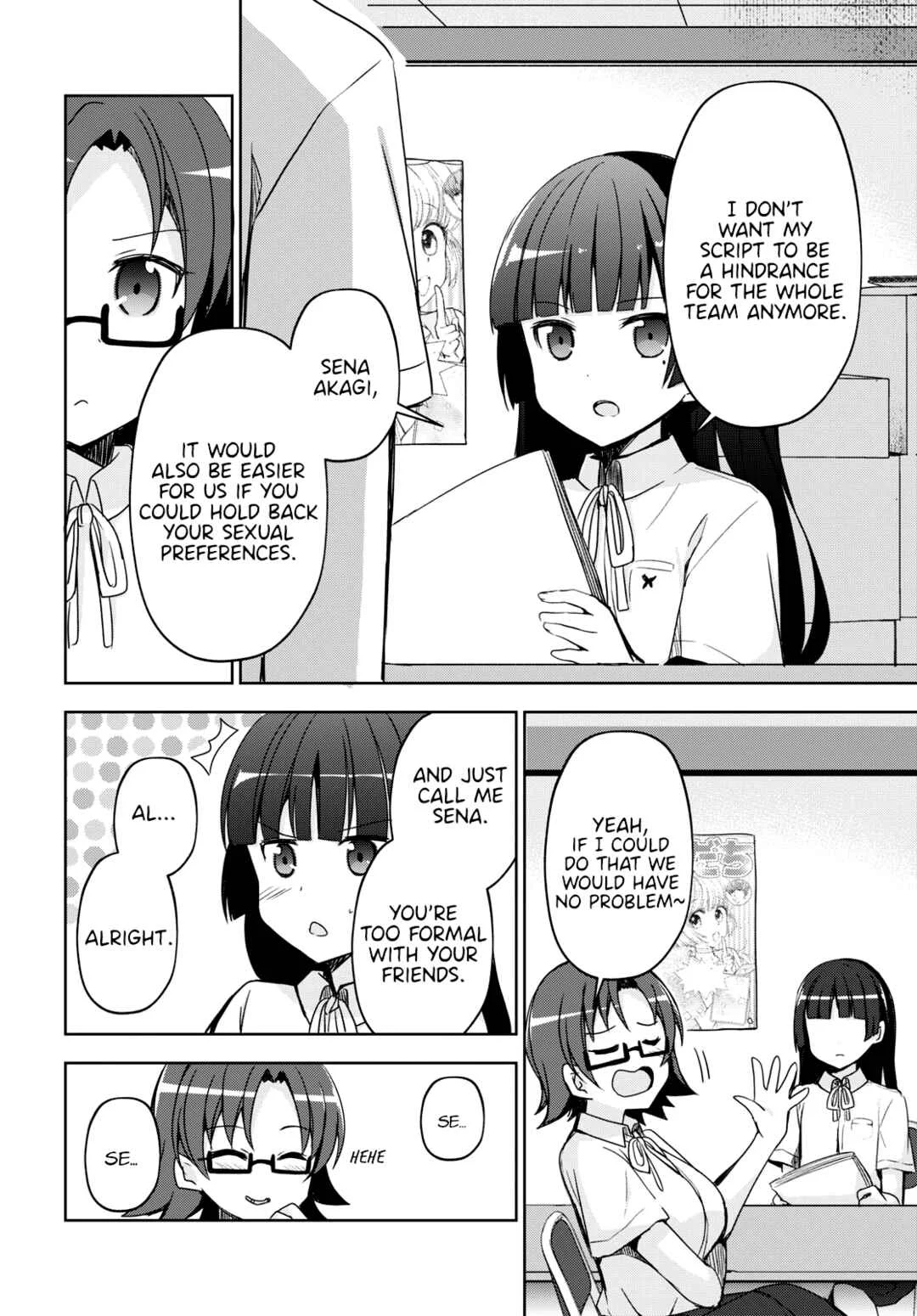 Ore no Imouto ga Konna ni Kawaii Wake ga Nai: Kuroneko If Chapter 1 - Page 15
