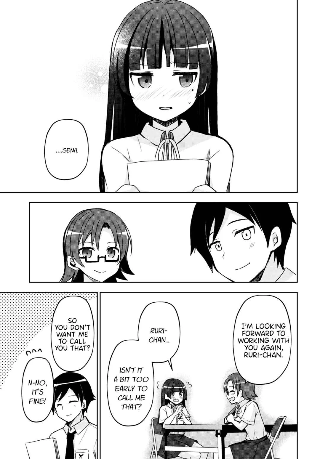 Ore no Imouto ga Konna ni Kawaii Wake ga Nai: Kuroneko If Chapter 1 - Page 16