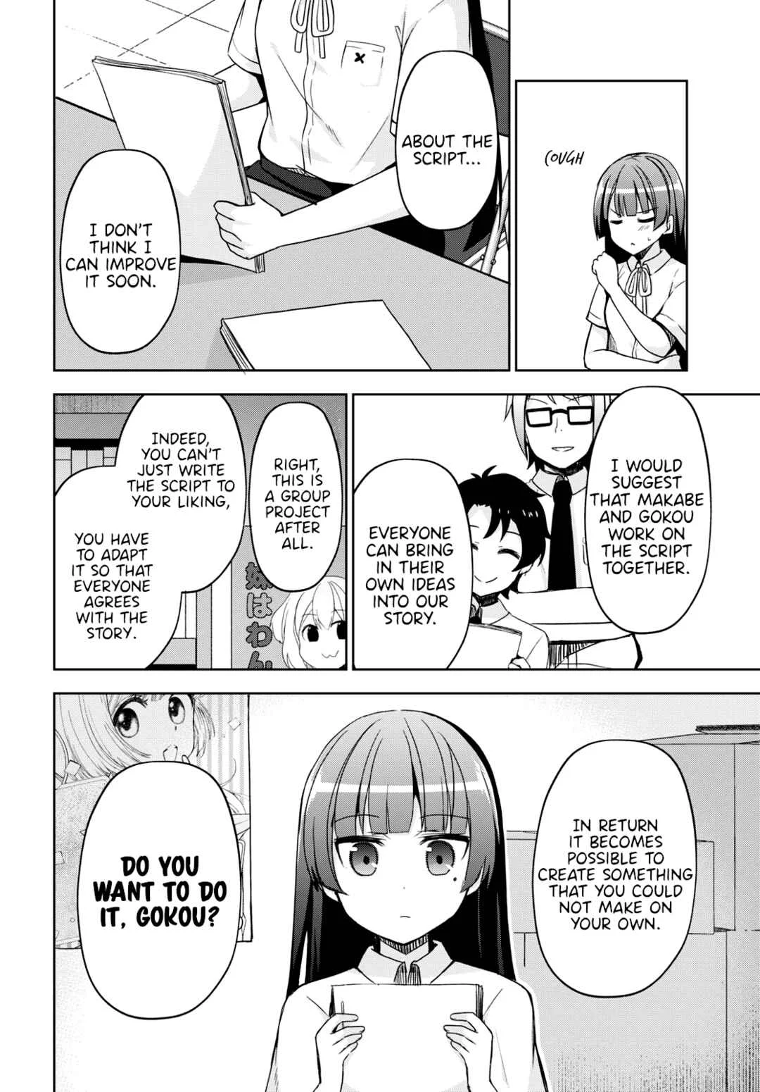 Ore no Imouto ga Konna ni Kawaii Wake ga Nai: Kuroneko If Chapter 1 - Page 17