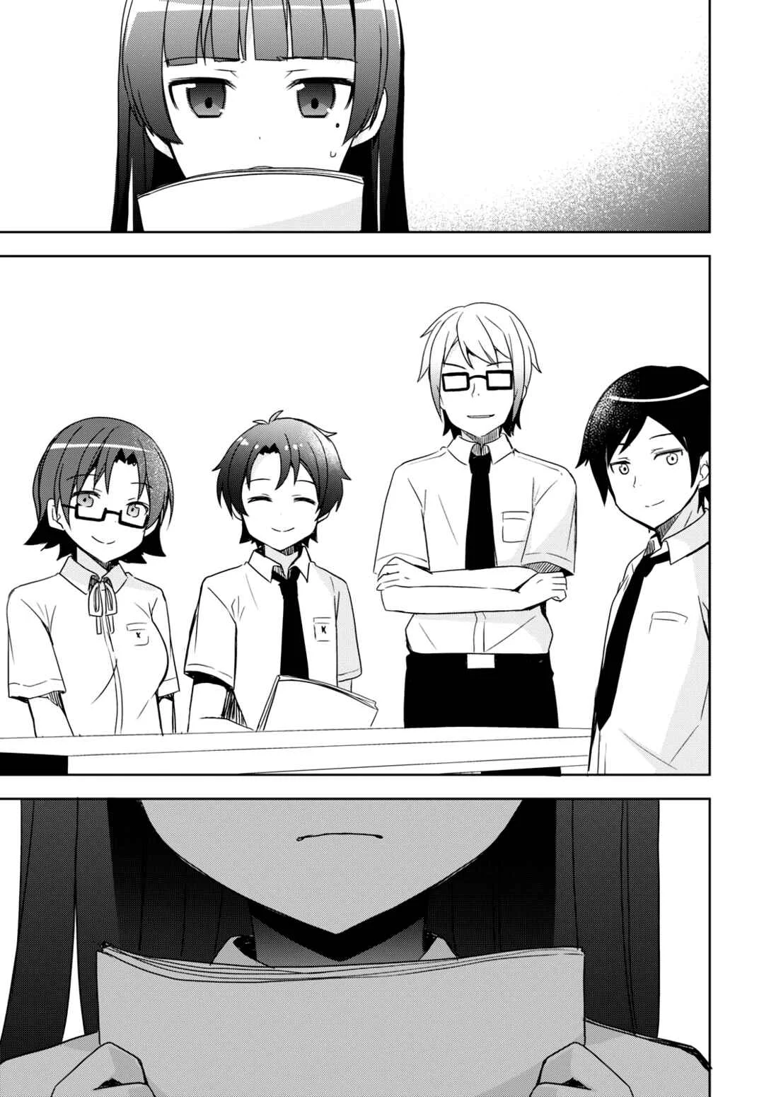Ore no Imouto ga Konna ni Kawaii Wake ga Nai: Kuroneko If Chapter 1 - Page 18