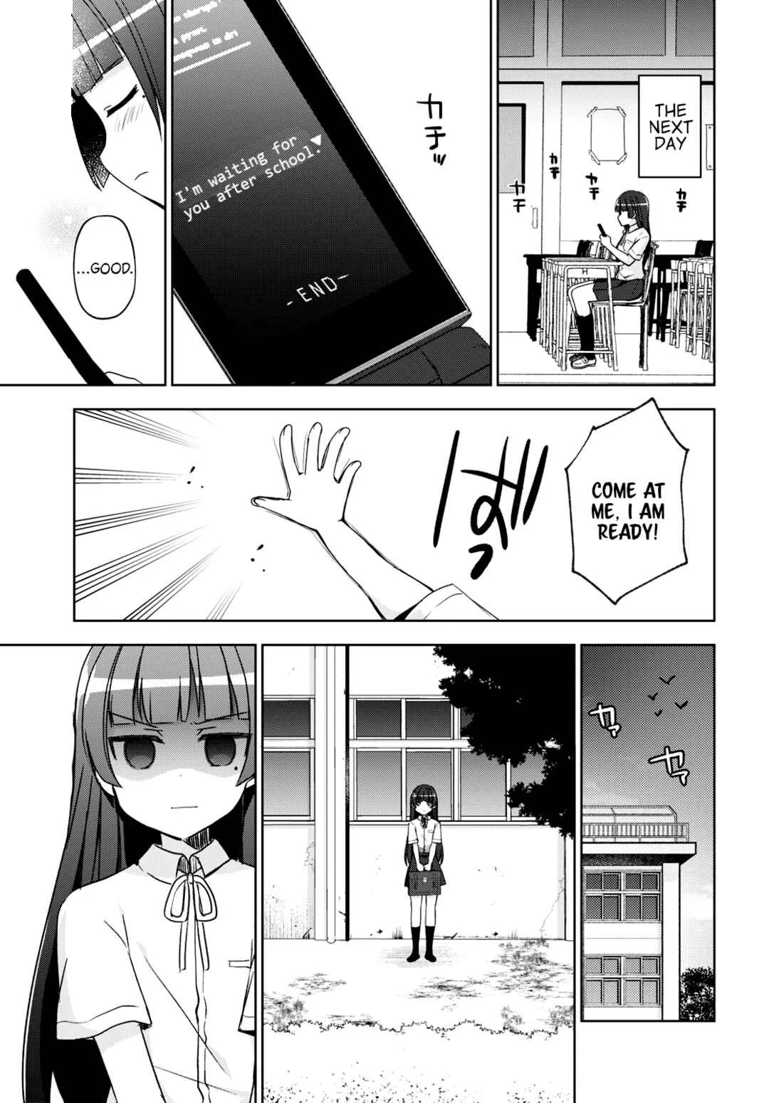 Ore no Imouto ga Konna ni Kawaii Wake ga Nai: Kuroneko If Chapter 1 - Page 22