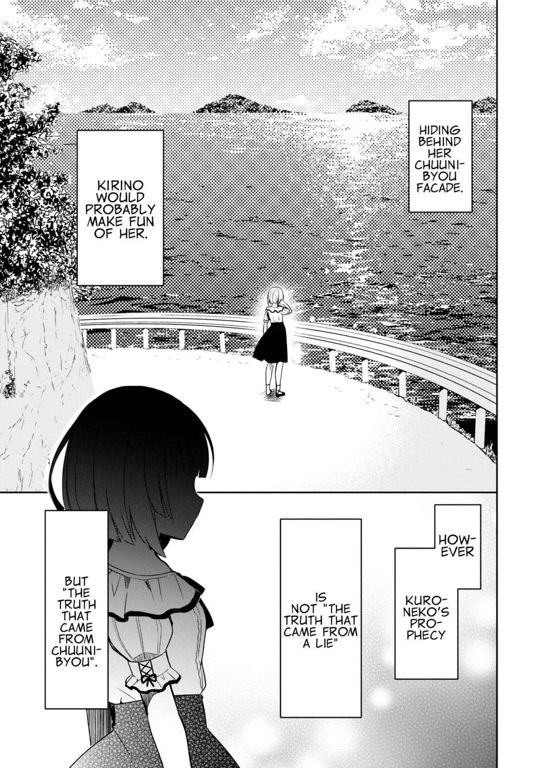 Ore no Imouto ga Konna ni Kawaii Wake ga Nai: Kuroneko If Chapter 1 - Page 30