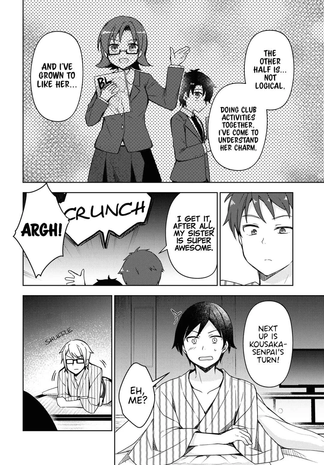 Ore no Imouto ga Konna ni Kawaii Wake ga Nai: Kuroneko If Chapter 10 - Page 3