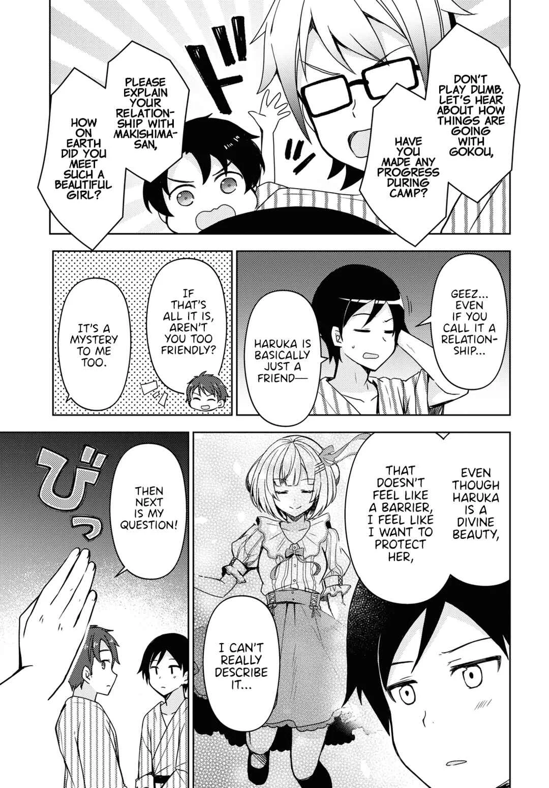 Ore no Imouto ga Konna ni Kawaii Wake ga Nai: Kuroneko If Chapter 10 - Page 4