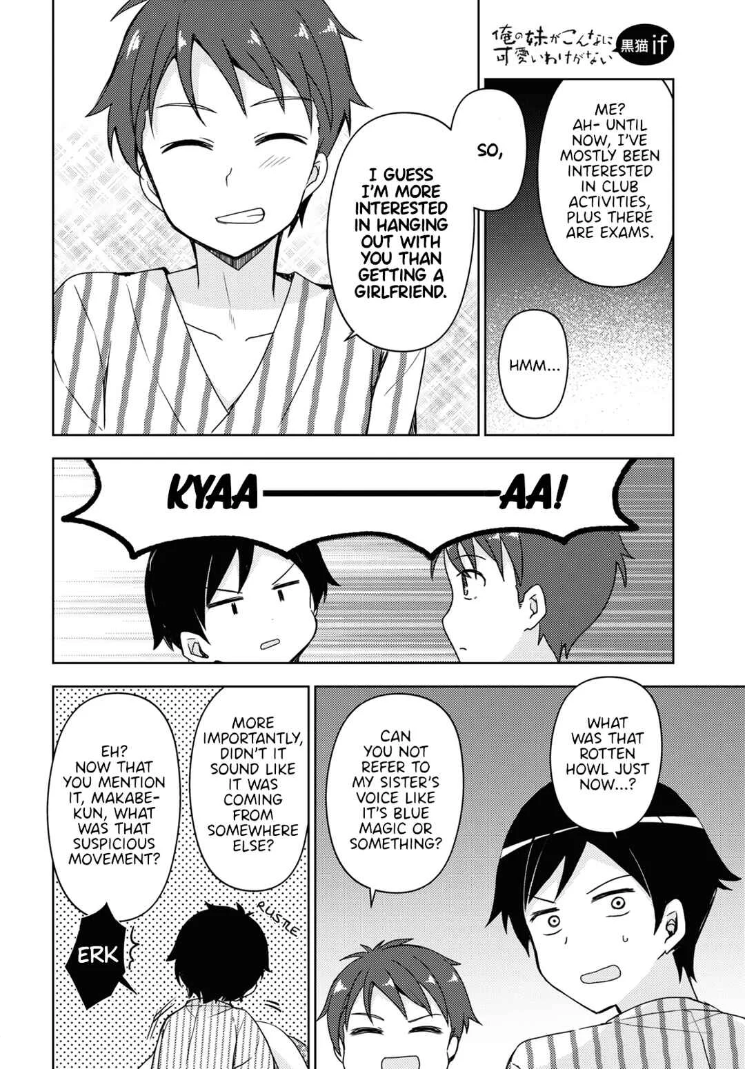 Ore no Imouto ga Konna ni Kawaii Wake ga Nai: Kuroneko If Chapter 10 - Page 7