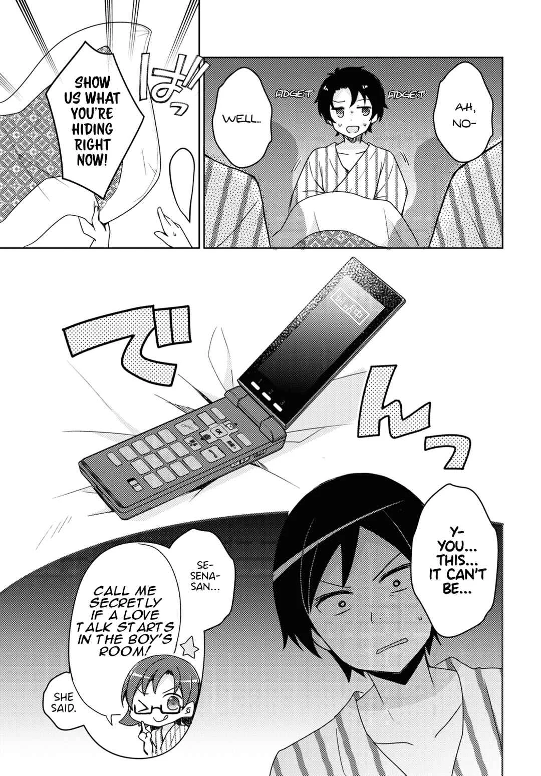 Ore no Imouto ga Konna ni Kawaii Wake ga Nai: Kuroneko If Chapter 10 - Page 8