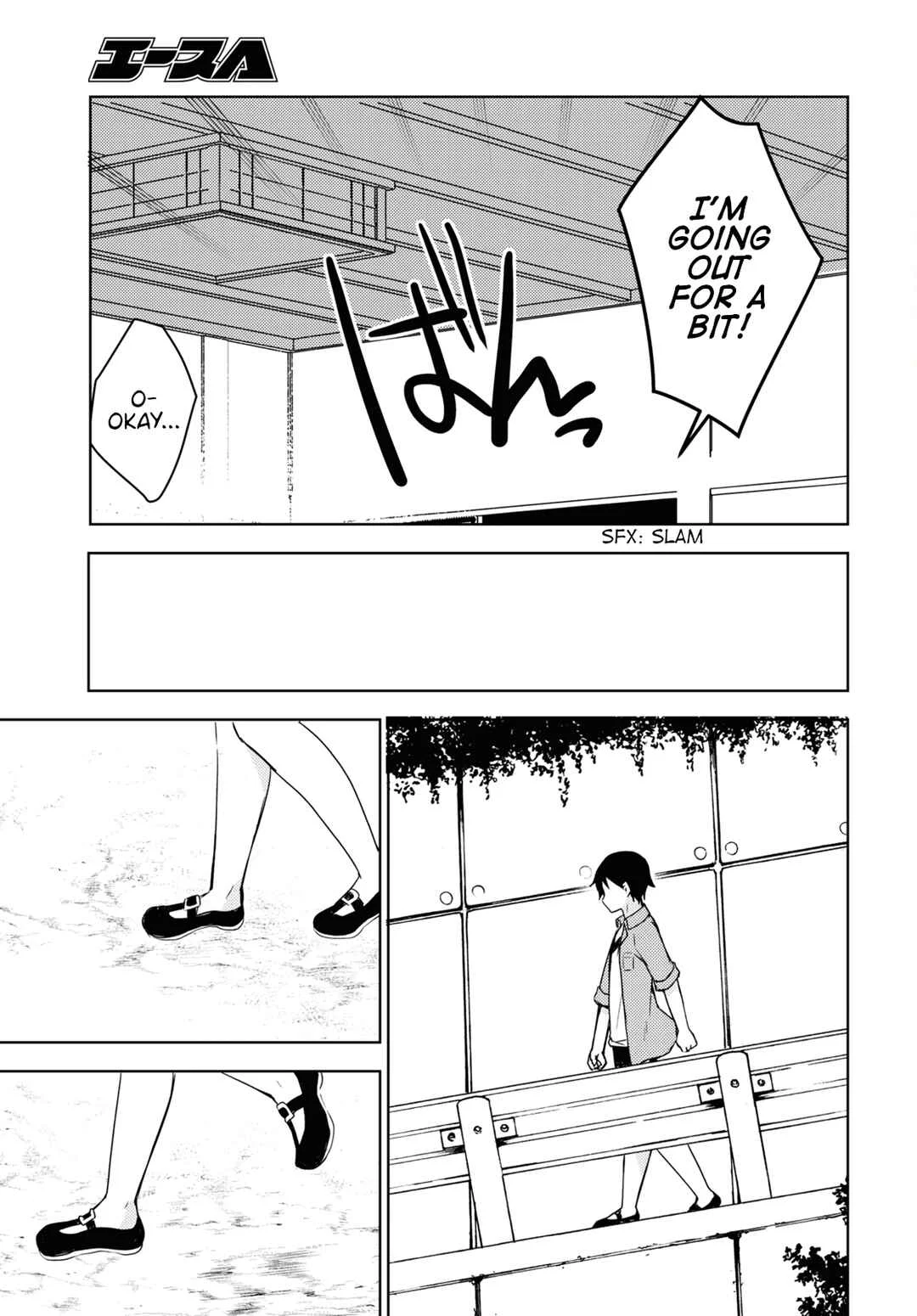 Ore no Imouto ga Konna ni Kawaii Wake ga Nai: Kuroneko If Chapter 10 - Page 14