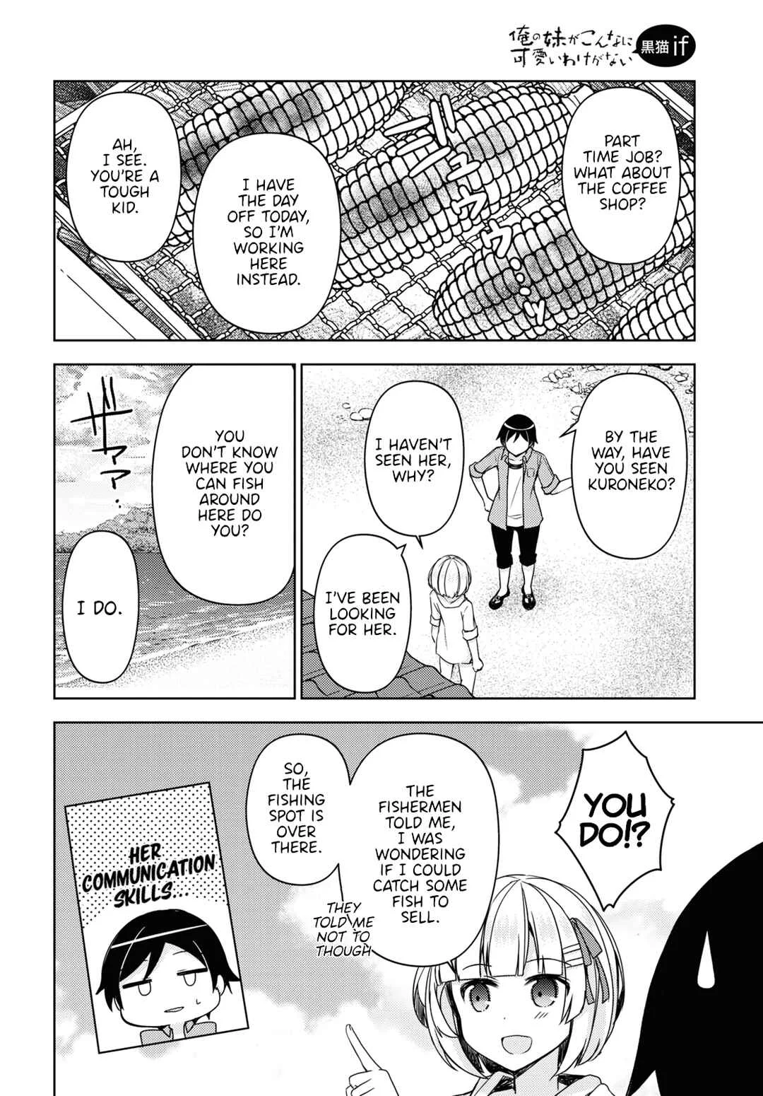 Ore no Imouto ga Konna ni Kawaii Wake ga Nai: Kuroneko If Chapter 10 - Page 18