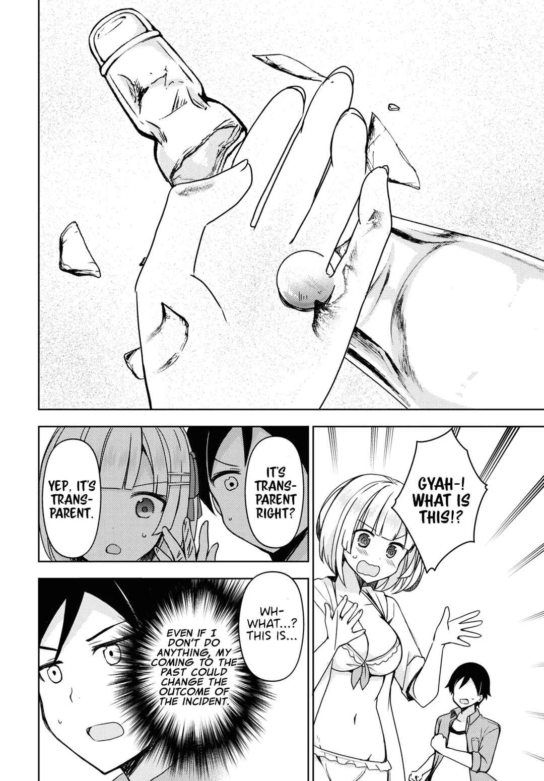 Ore no Imouto ga Konna ni Kawaii Wake ga Nai: Kuroneko If Chapter 10 - Page 20