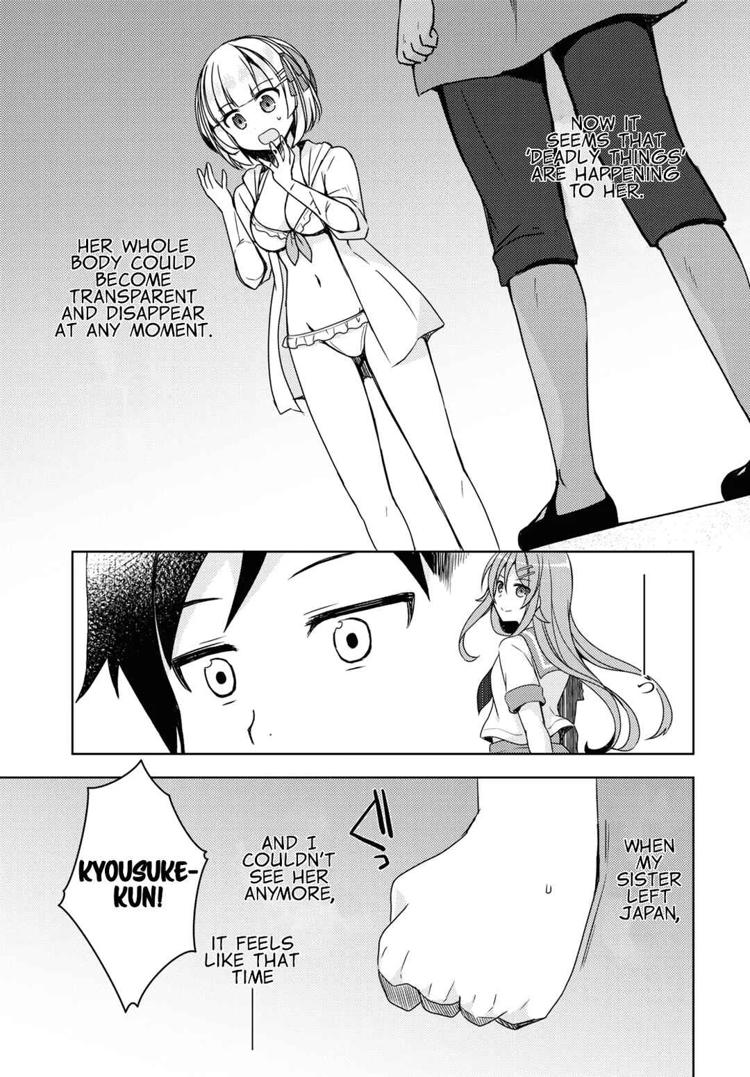 Ore no Imouto ga Konna ni Kawaii Wake ga Nai: Kuroneko If Chapter 10 - Page 21
