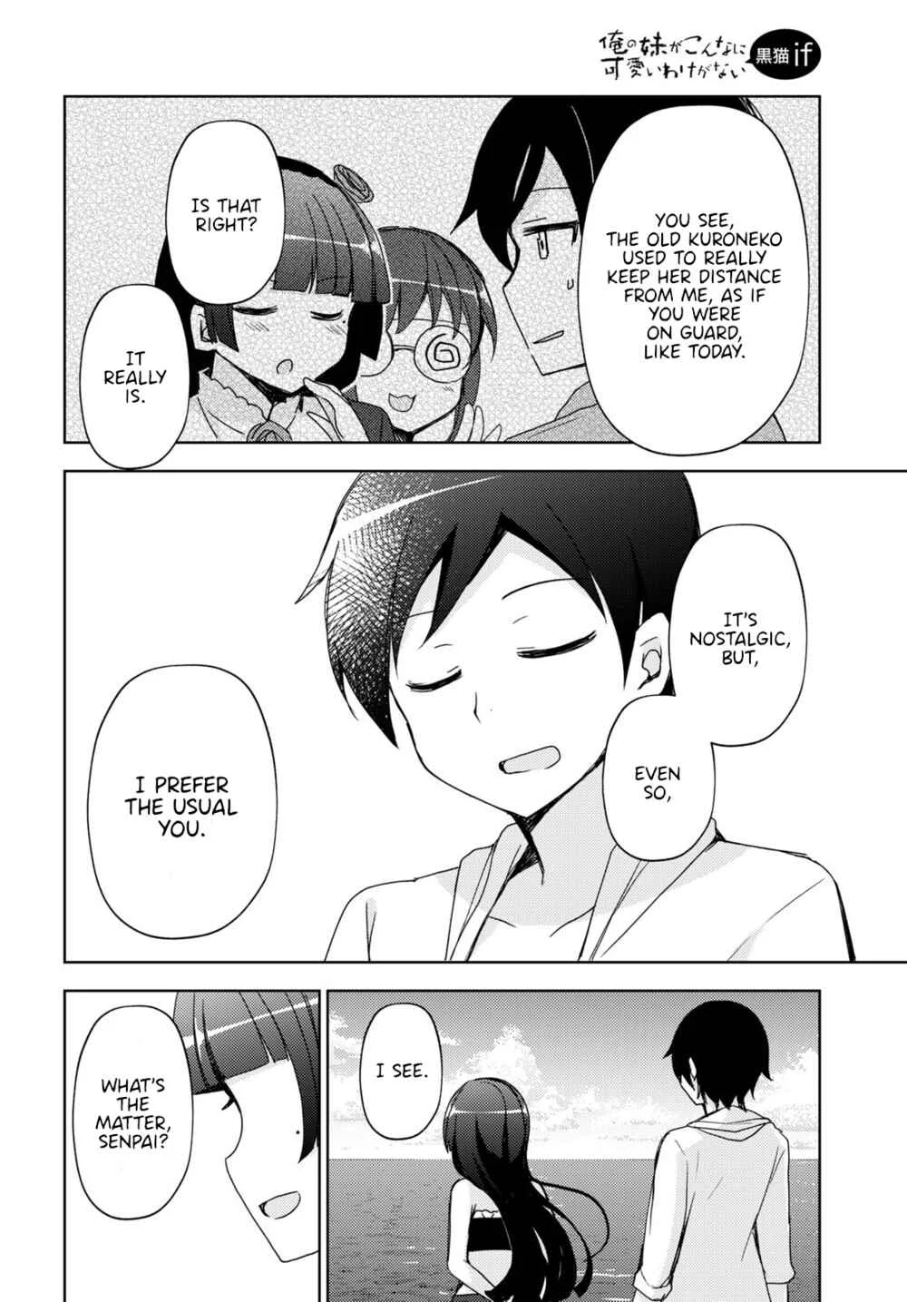 Ore no Imouto ga Konna ni Kawaii Wake ga Nai: Kuroneko If Chapter 11 - Page 14