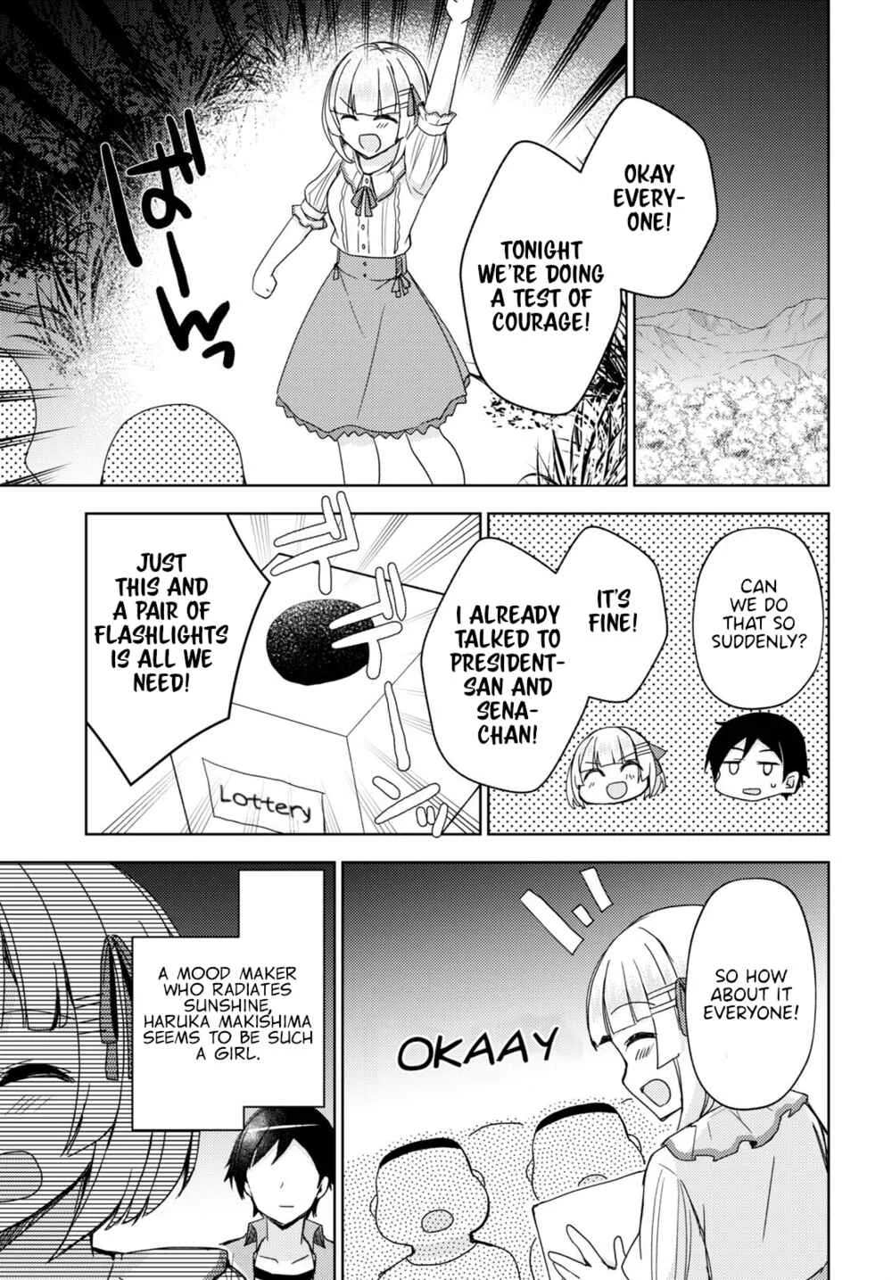 Ore no Imouto ga Konna ni Kawaii Wake ga Nai: Kuroneko If Chapter 11 - Page 17