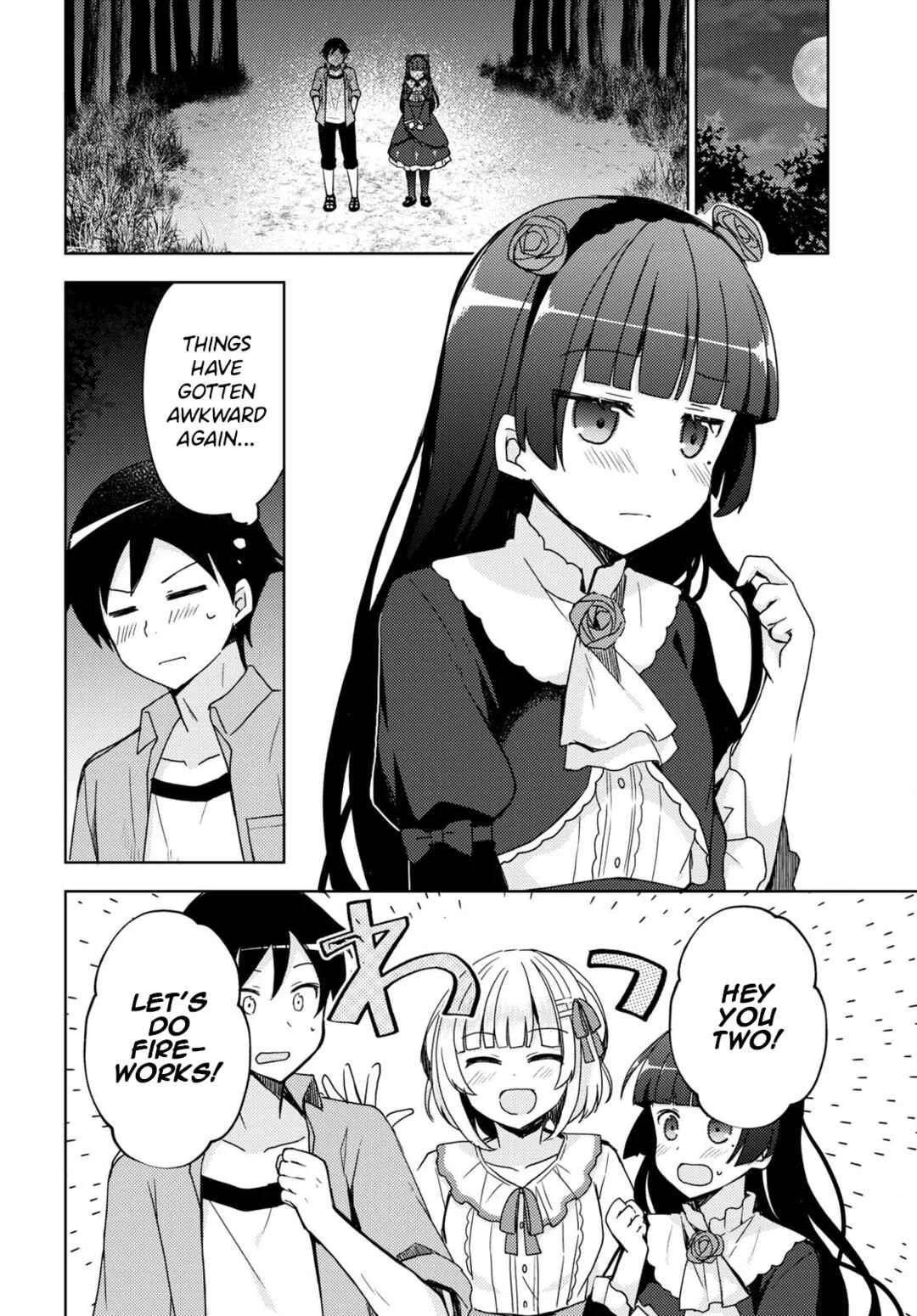 Ore no Imouto ga Konna ni Kawaii Wake ga Nai: Kuroneko If Chapter 13 - Page 2