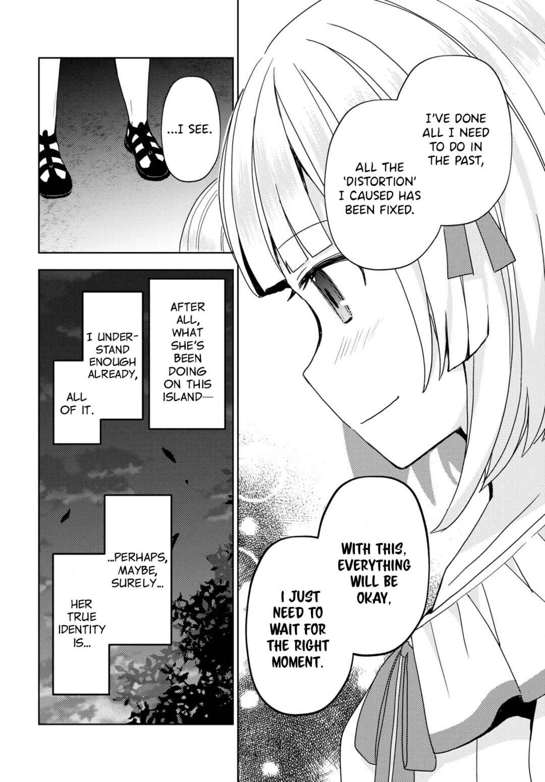 Ore no Imouto ga Konna ni Kawaii Wake ga Nai: Kuroneko If Chapter 13 - Page 4