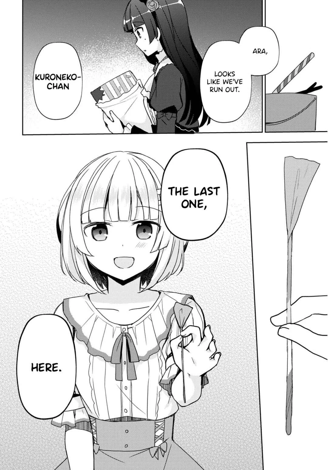 Ore no Imouto ga Konna ni Kawaii Wake ga Nai: Kuroneko If Chapter 13 - Page 8