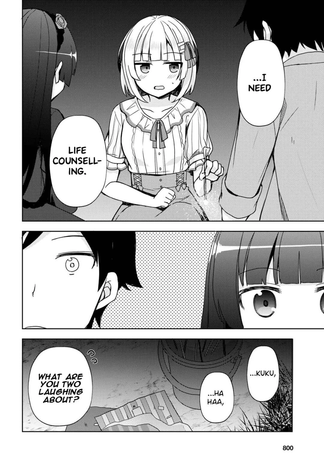 Ore no Imouto ga Konna ni Kawaii Wake ga Nai: Kuroneko If Chapter 13 - Page 10
