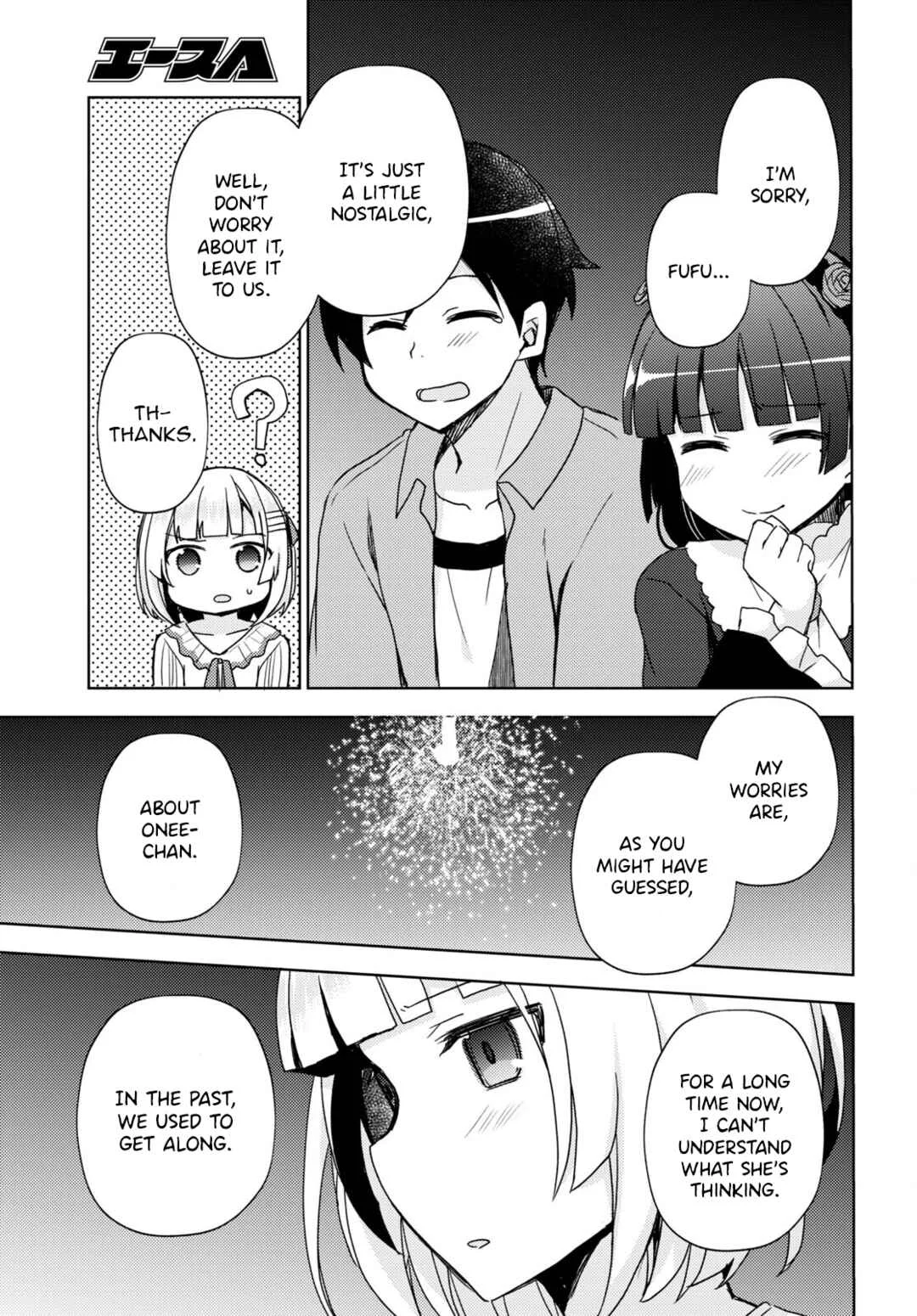 Ore no Imouto ga Konna ni Kawaii Wake ga Nai: Kuroneko If Chapter 13 - Page 11