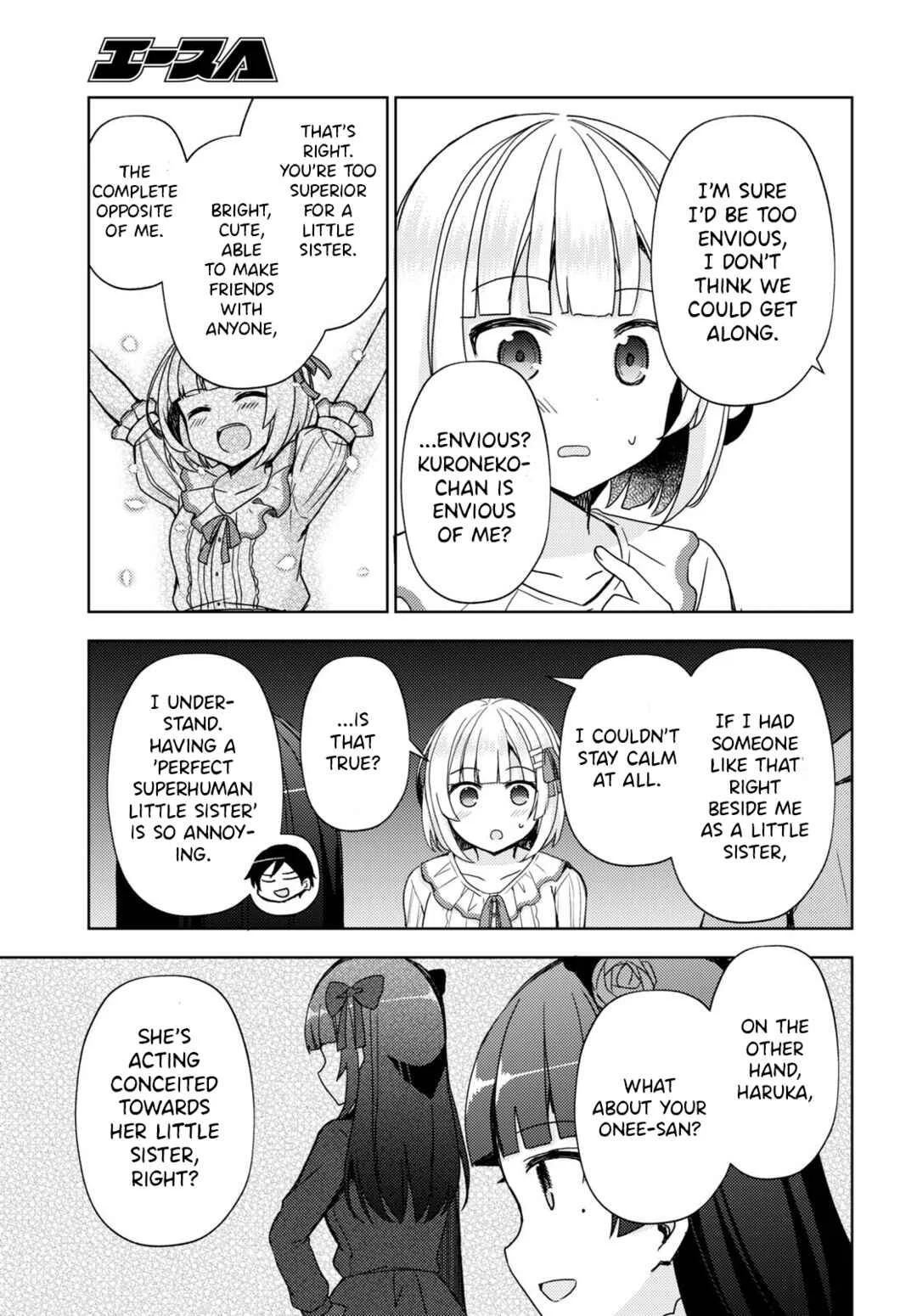 Ore no Imouto ga Konna ni Kawaii Wake ga Nai: Kuroneko If Chapter 13 - Page 15