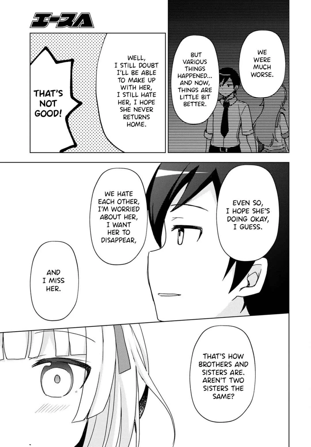 Ore no Imouto ga Konna ni Kawaii Wake ga Nai: Kuroneko If Chapter 13 - Page 21