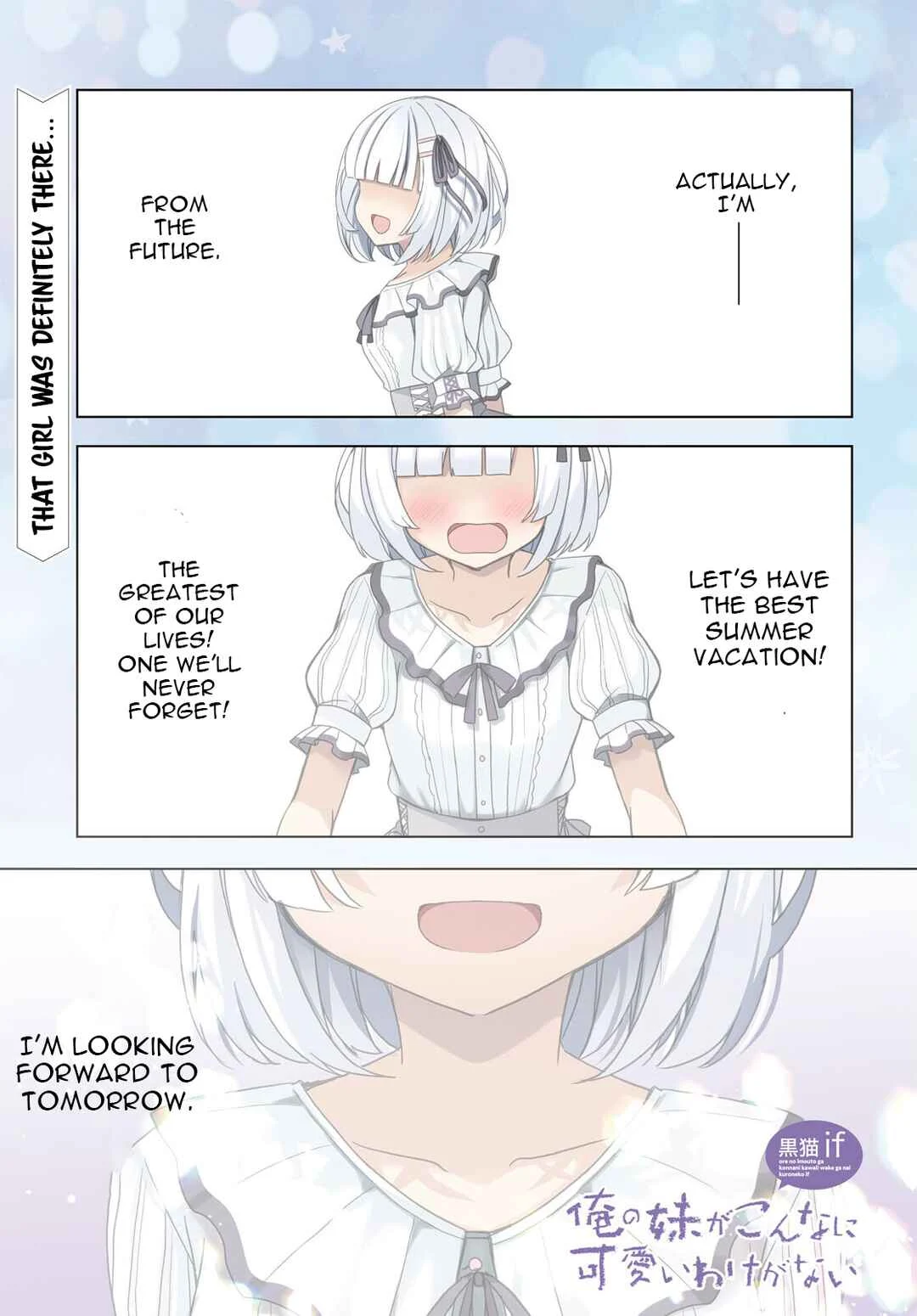 Ore no Imouto ga Konna ni Kawaii Wake ga Nai: Kuroneko If Chapter 14 - Page 1