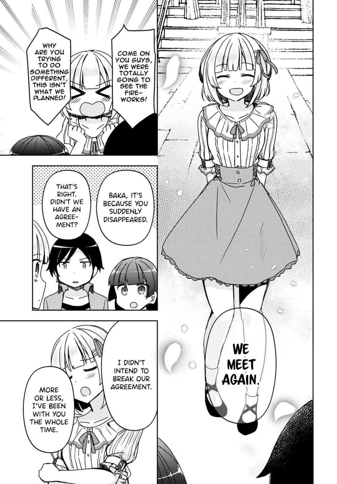 Ore no Imouto ga Konna ni Kawaii Wake ga Nai: Kuroneko If Chapter 14 - Page 12