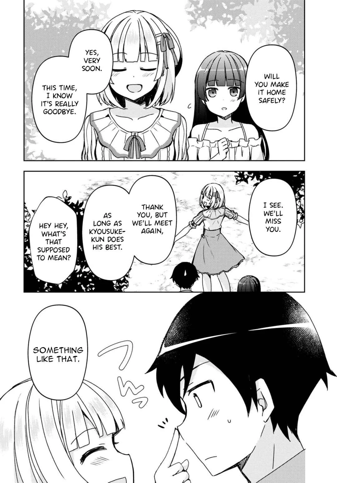 Ore no Imouto ga Konna ni Kawaii Wake ga Nai: Kuroneko If Chapter 14 - Page 13
